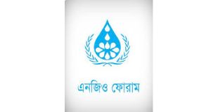 NGO Forum